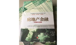 Property-Finance-Chinese-ed. Property-Finance-Chinese-ed.